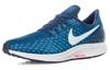Men's Sneakers Nike Air Zoom Pegasus 35 'Indigo Force'