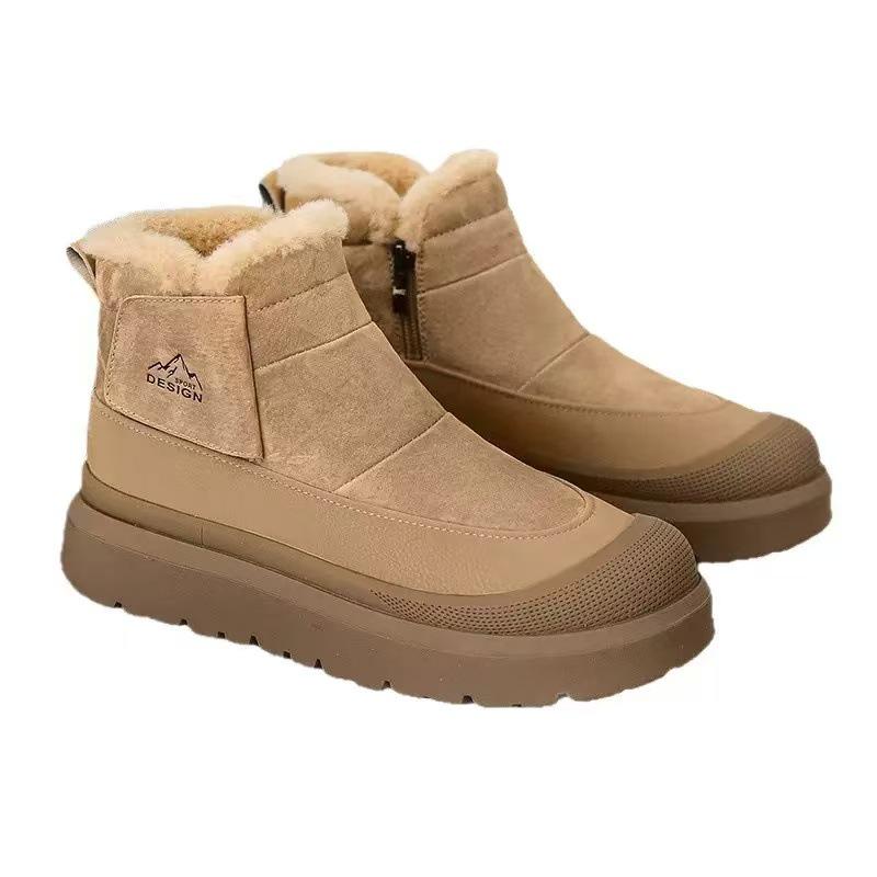 2025 Men's Plus Velvet Thick Cold Protection Slip-on Outdoor Snow Boots