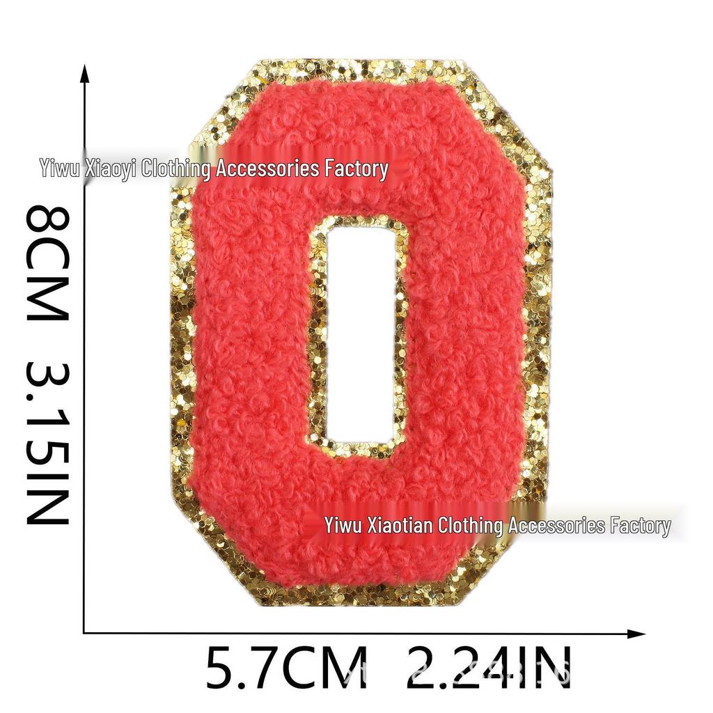 Roaring Amazon Multicolor Alphabet & Number Chenille Embroidered Patch with Smiley Face