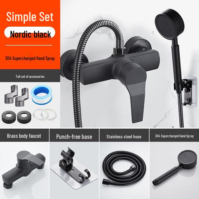 Black Bathroom Shower Faucet Set