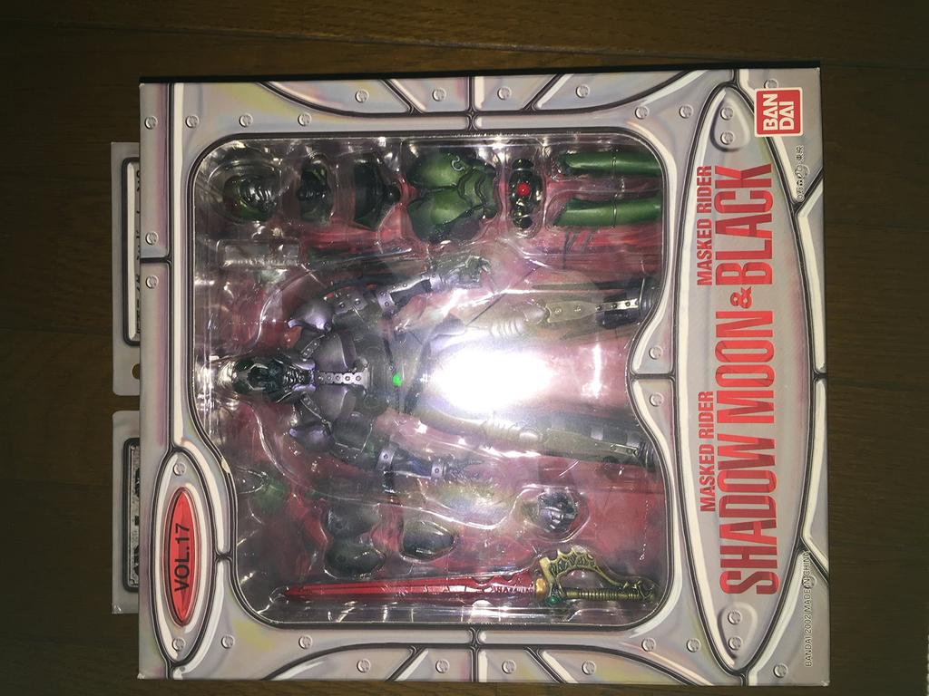 TAMASHII NATIONS 17 Shadow Moon Kamen Rider Black S.I.C. Vol. &