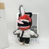 Denji Man Chainsaw Plushtoy Japanese Cartoon Kids Boys Girls Birthday Gifts