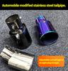 Adjustable Stainless Steel Exhaust Tailpipe for Highlander, IX35, Range Rover, CRV, Sportage, Lexus SUV, Tiggo