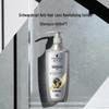 Schwarzkopf Anti-Hair Loss & Growth Shampoo