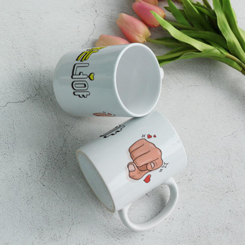 cg862-Design Mug 2p-My Favorite is You