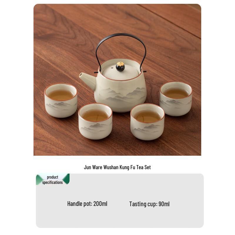 Chinese Ru Kiln Kung Fu Ceramic Tea Set