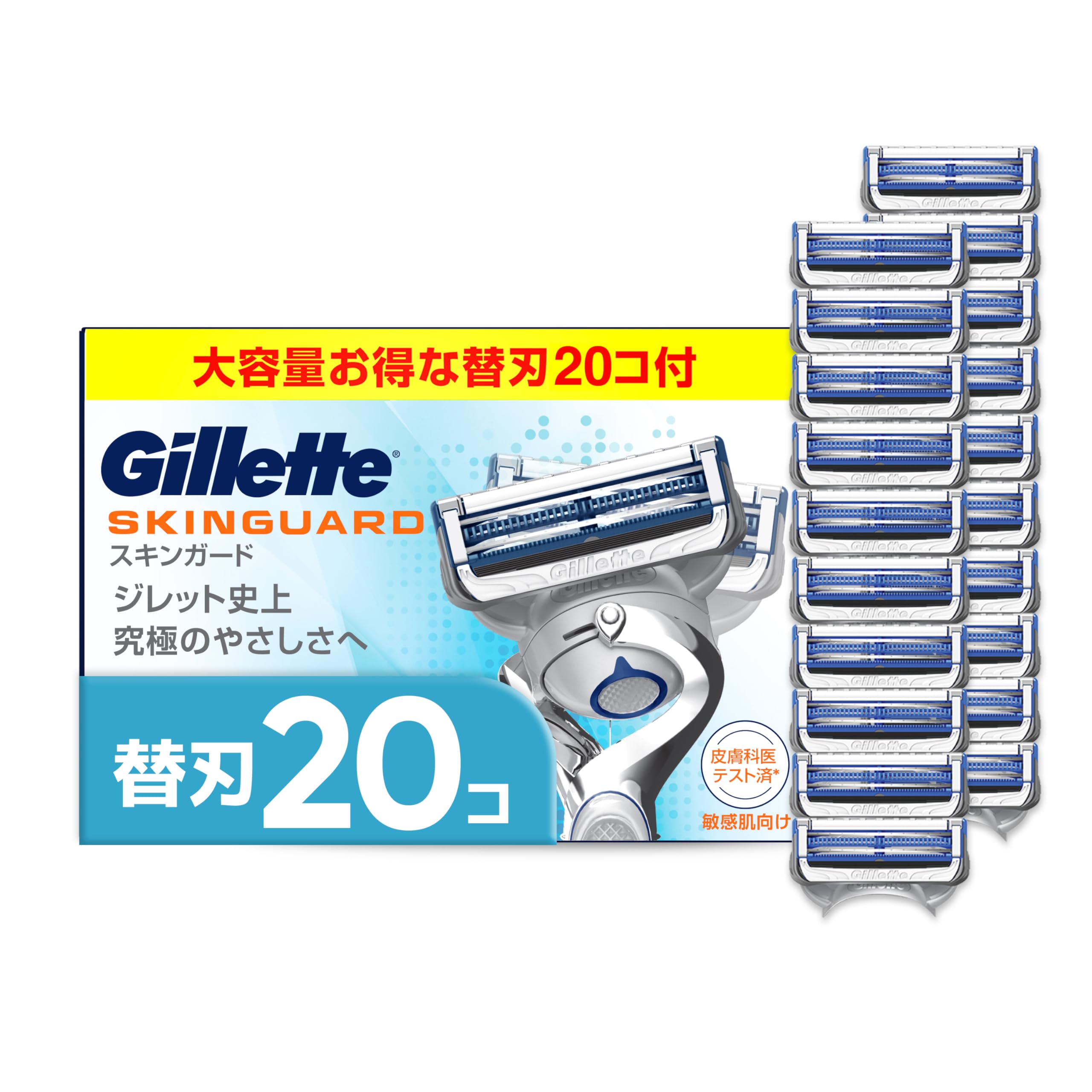 

Gillette Gillette Razor 20 Sensitive SkinGuard [Authentic] Refills, Blades, Men s Razor, Skin,