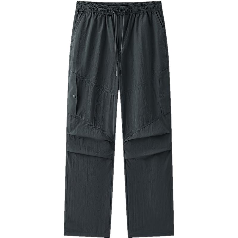 Semir Women s Loose Fit Cool-Touch Sun-Proof Pleated Cargo Pants S