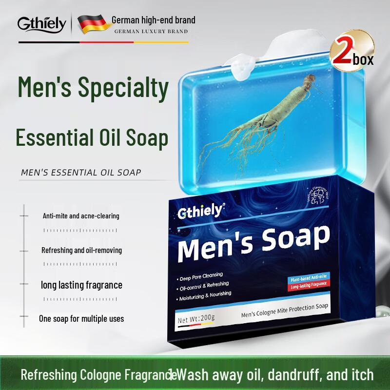 GTHIELY Men s Cologne Scented Soap 2-Pack - Clearance