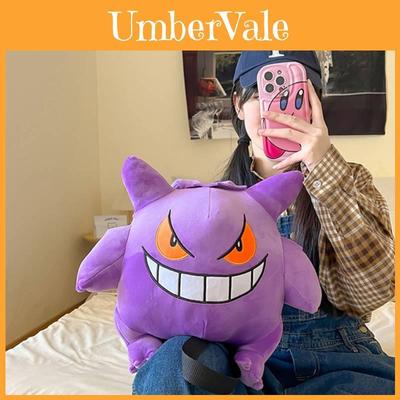 Cute Gengar Plush Backpack For Kids Soft And Comfortable Velvet Material Purple Color 13.4 X 10.6 X 6.7 Inches