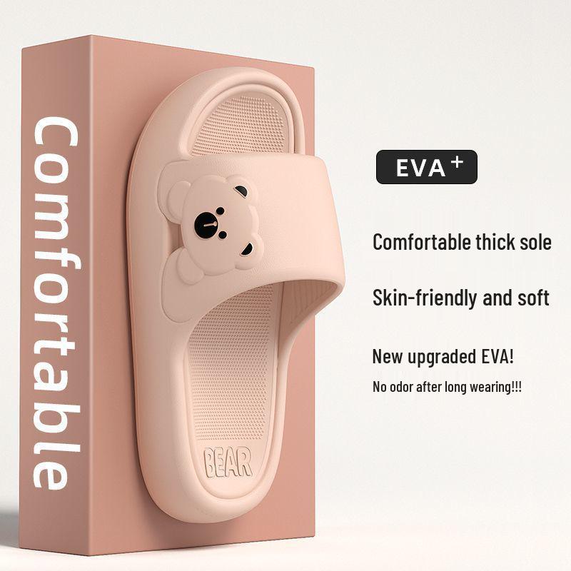 2025 Women's Non-Slip Summer Bathroom Sandals, Thick Sole EVA Deodorizing Slippers