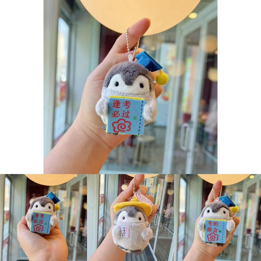 Penguin Soft Toy Keychain With Hat And Notebook Decoration For Backpack Accessories