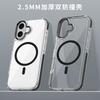 Applicable iPhone 17Air anti-collision two-in-one 2.5MM magnetic attraction metal lens Apple 16 anti-yellow mobile phone case