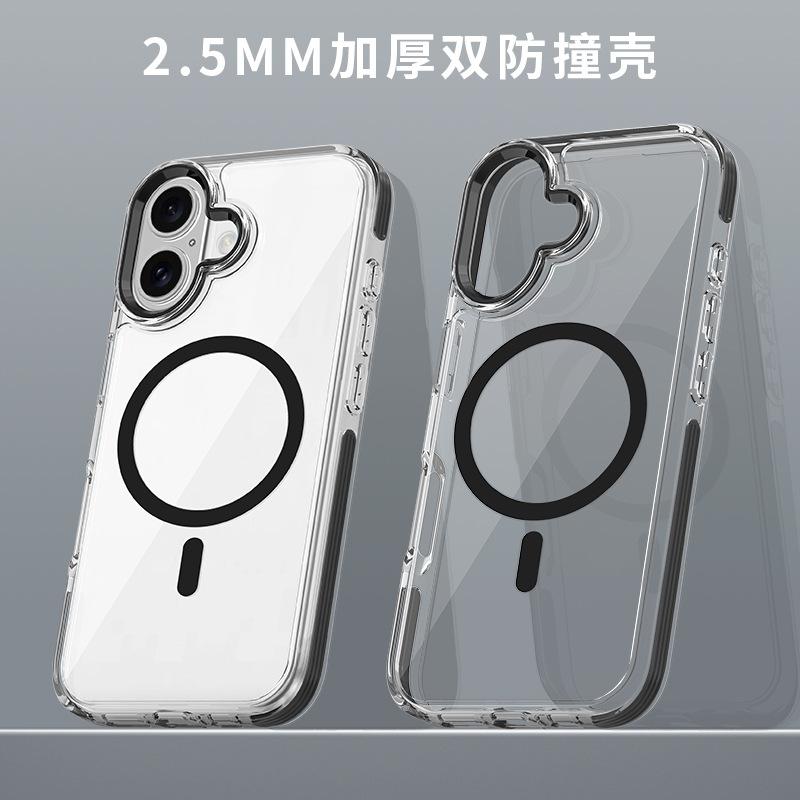 Applicable iPhone 17Air anti-collision two-in-one 2.5MM magnetic attraction metal lens Apple 16 anti-yellow mobile phone case