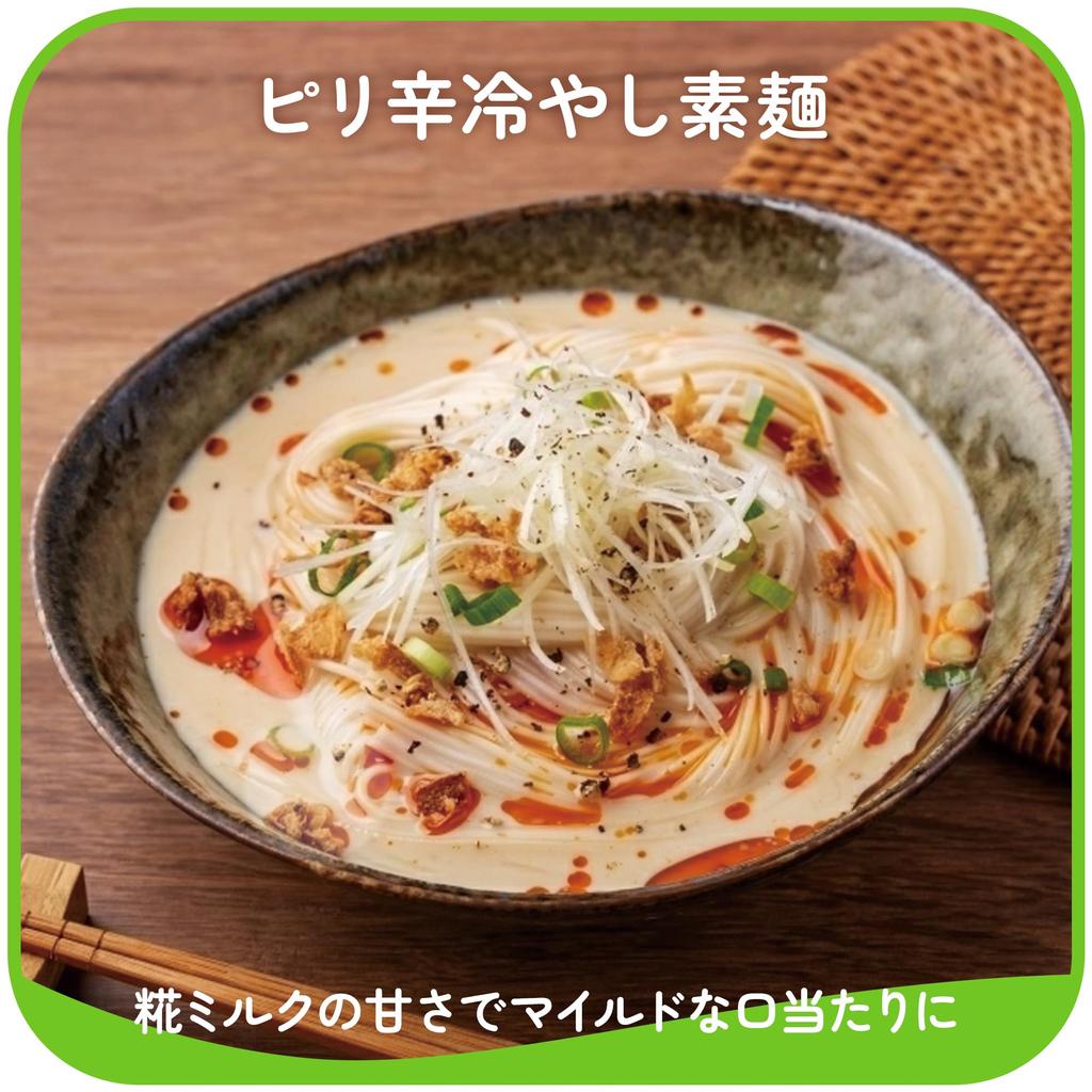 Marukome Plus Koji Lapte koji de orez fermentat 1000ml x 6 sticle Vitamina E Ergotioneina Fara zahar fara alergeni specific crud (28 de materiale etc.)