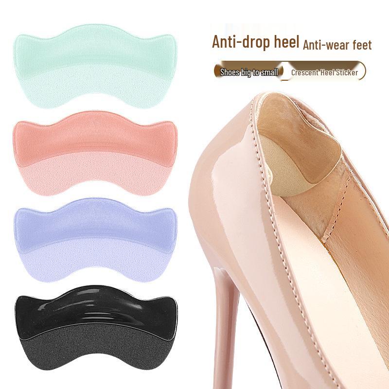 Fan-shaped Soft Elastic Loafer Heel Stickers for Size Adjustment & Anti-Slip Insole