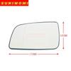 Wide Angle Heated Car Mirror Glass For OPEL/VAUXHALL ASTRA G 1998 1999 2000 2001 2002 2003 2004 2005 2006 2007 2008 2009