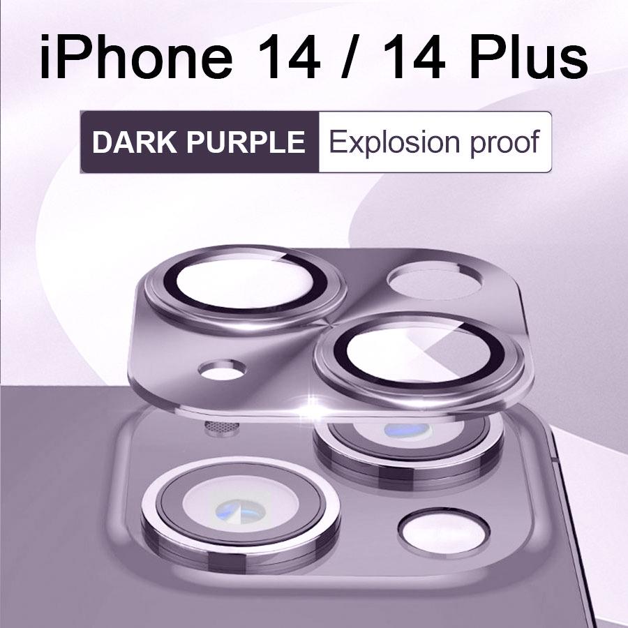 Camera Lens Protector For iPhone 14 Pro Max 14 Plus Luxury Aluminum Alloy Eagle Eye Protective Ring Paste Cover
