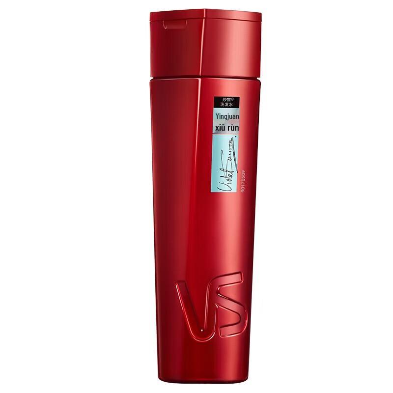 

VS Sassoon Perm Repair & Volume Shampoo