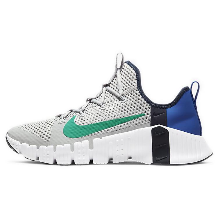 New Nike Free Metcon 3 Grey Fog CJ0861-043