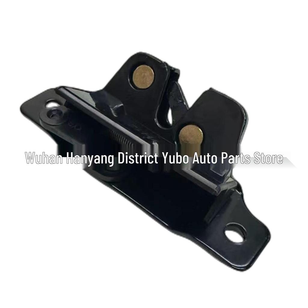 Compatible Tailgate Latch Lock for Peugeot Citroen 206 (871951, 872447)