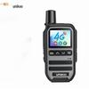 UNIKOO 4G/5G Public Network Walkie-Talkie (CN-Version)