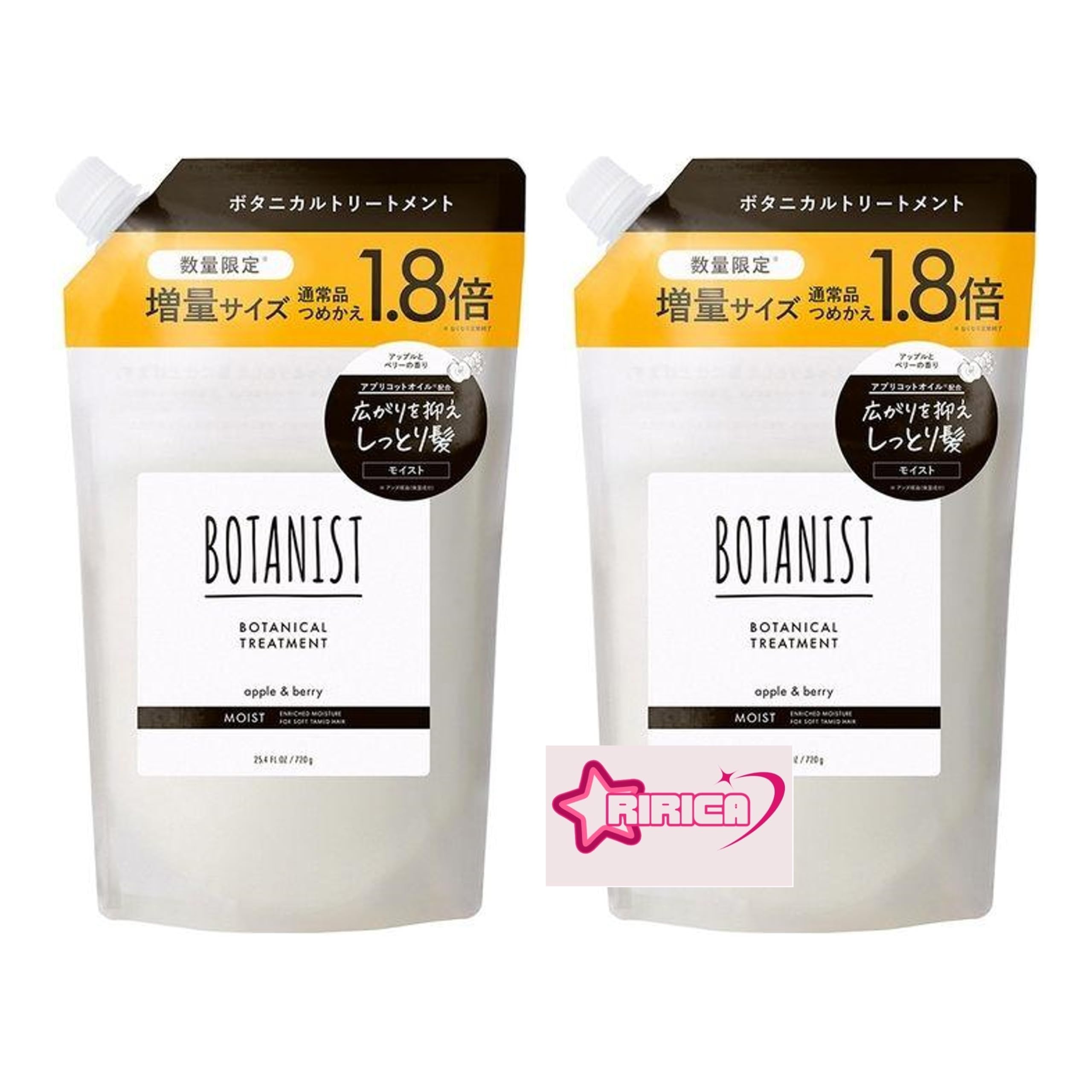 

Botanist Botanical Moist Refill 1.8x Extra Volume x 2 Set (Treatment 720g)