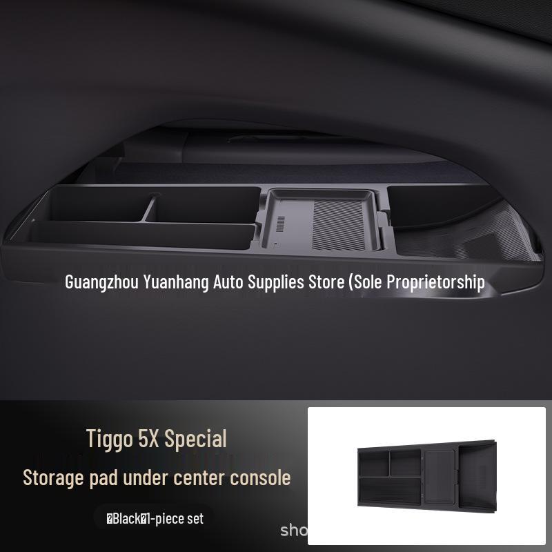 

Chery Tiggo 5X Center Console Lower Storage Box Organizer Accessories чёрный