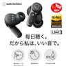 Audio-Technica ATH-TWX7 Wireless Earbuds, Bluetooth, Noise Cancelling, Approximately 20 Hours of Playback, Enhanced Call Quality, Multi-Point