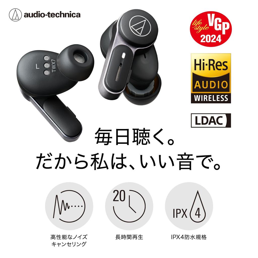 Audio-Technica ATH-TWX7 Wireless Earbuds, Bluetooth, Noise Cancelling, Approximately 20 Hours of Playback, Enhanced Call Quality, Multi-Point