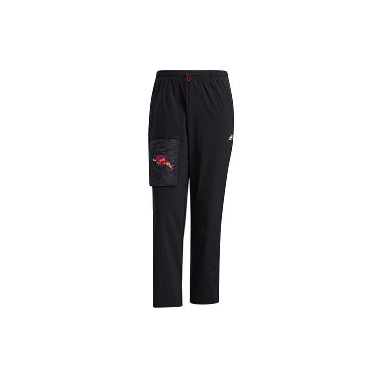 Adidas CNY Collection Knitted Sweatpants Men's Black GP0879