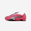 [PUMA] H.Street OG Preschool [PKI40621406-Magic Rose-PUMA Silver]