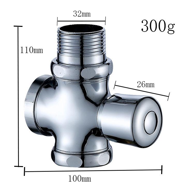 

Медный четырехходовой смывной клапан, унитаз, медный ручной унитаз, клапан задержки смыва, смывной клапан для приседающего унитаза