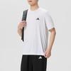 Adidas Men's Training TR-ES TEE M Short Sleeve T-Shirt
