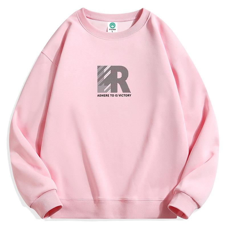 Men's Crew Neck Sweater New Cotton Composite Versatile Long-sleeved Top Sweater Jacket