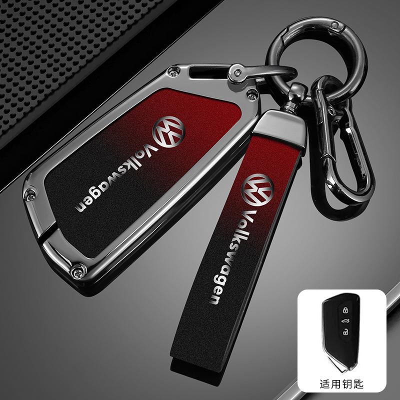 Voor VOLKSWAGEN VW Stijl Auto Sleutelhoes Cover Voor VW Volkswagen Polo Tiguan Passat B5 B6 B7 Golf 4 5 6 MK6 Jetta Lavida