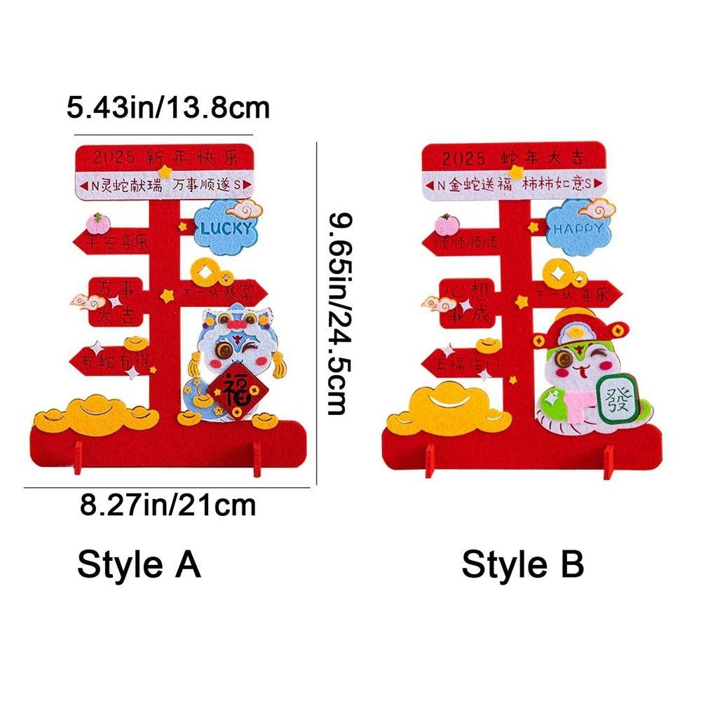 Chinese Style New Year Lucky Decoration Handmade Festive Small Gifts Cute New Year's Ornaments  DIY