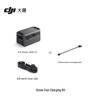 DJI Power 1000 V2 Portable Power Station (CN version)