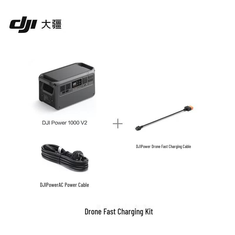 DJI Power 1000 V2 Portable Power Station (CN version)