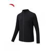 Men's Lightweight Stand-Collar Training Jacket