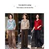 Women's Elegant Contrast-Trim Lapel Pullover Sweater