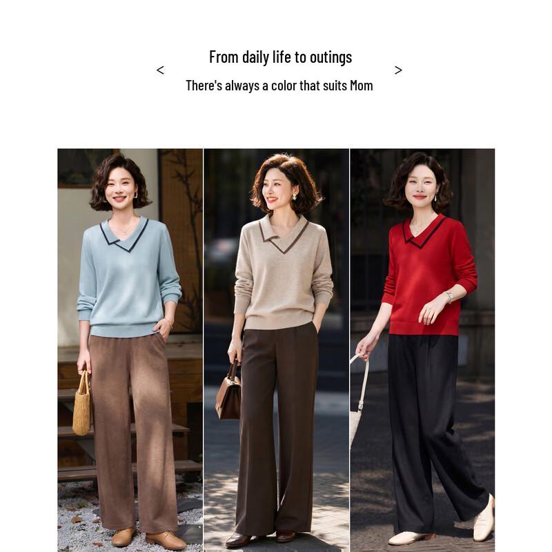 Women's Elegant Contrast-Trim Lapel Pullover Sweater