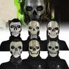 High Quality Call Of Duty Dual Line Face Mask For Fun Costume Parties And Halloween Events