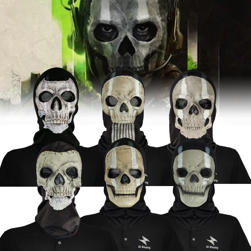 High Quality Call Of Duty Dual Line Face Mask For Fun Costume Parties And Halloween Events