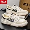 Warrior Men's L338MJ Platform Casual Board Shoes