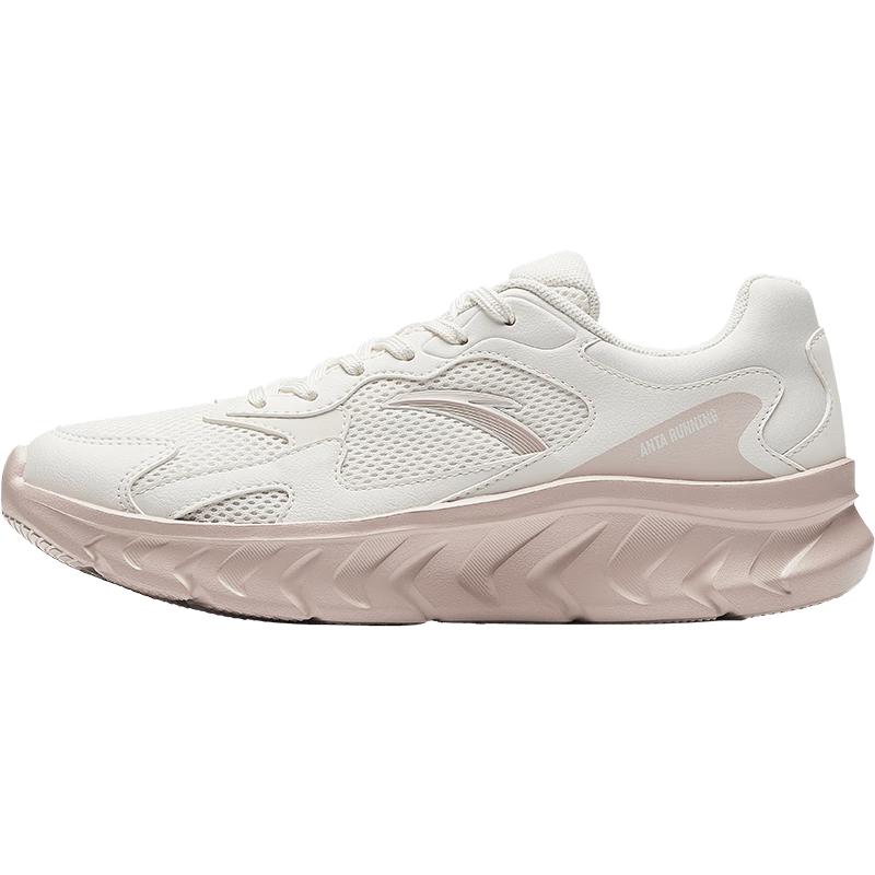 ANTA Cloud Sea Women s Lightweight Running Shoes 7.5