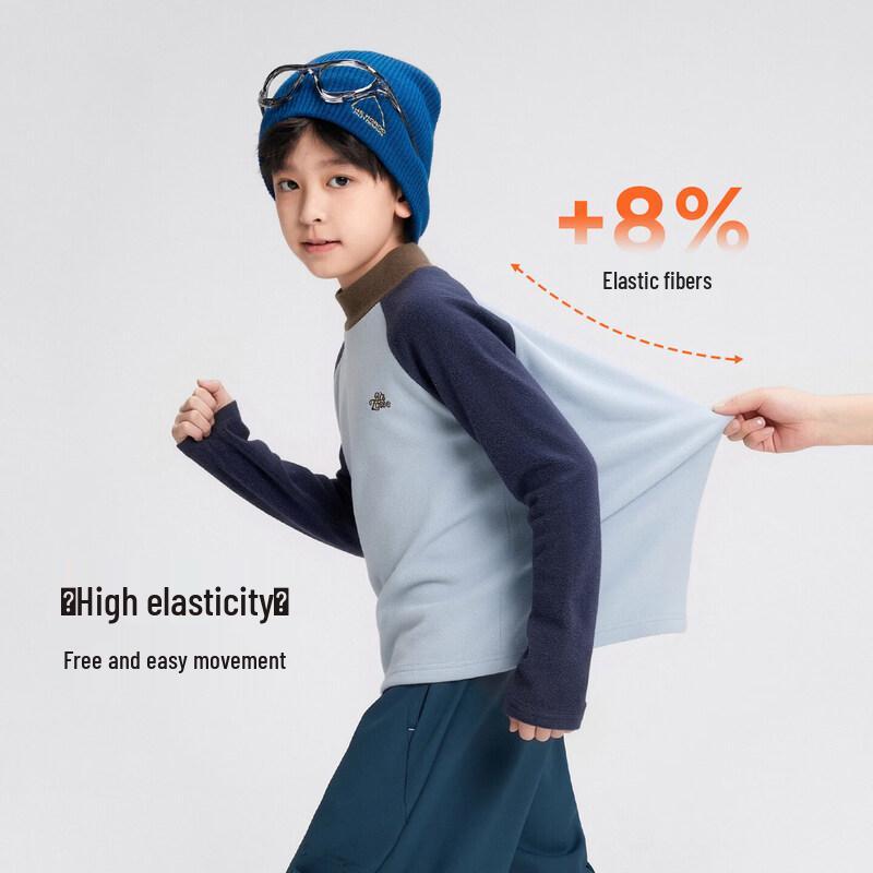 Zuoxi Boys' Color-Block Anti-Static D-Velvet Mock Neck Thermal Tee
