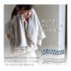 Carari Face Towel Microfiber PREMIUM with 5.9x Water Absorption Power Gray Set of 1 Quickly Absorbs Water Between the Fibers Quick Drying Marshmallow