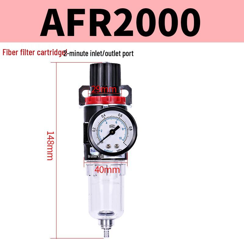 

AFR2000 Pneumatic Pressure Regulating Valve with Oil-Water Separator