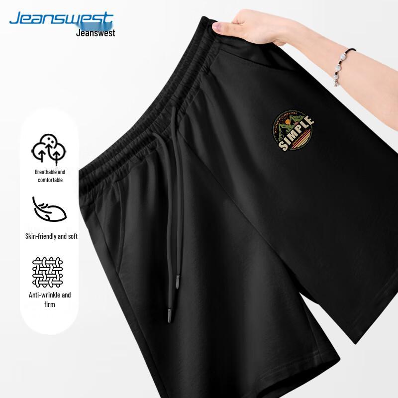 Women's 2025 Summer Pure Cotton A-line Casual Shorts